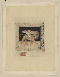 Lion portant un angelot sur son dos, mosaïque de la maison du Faune