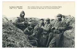 Nos soldats dans une tranchée de première ligne. La guerre 1914-1915
