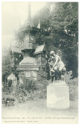 Un coin du parc, pavillon des imprimeries réunies : exposition de Nancy