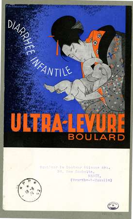 Ultra-levure Boulard