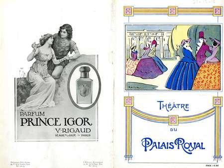 Théâtre du palais royal