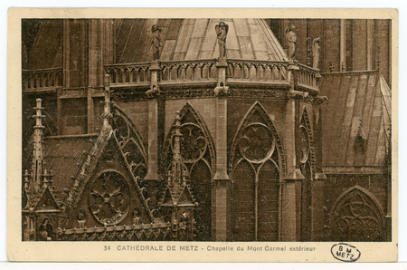 Cathédrale de Metz - Chapelle du Mont Carmel extèrieur