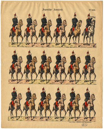 Japanische Kavallerie