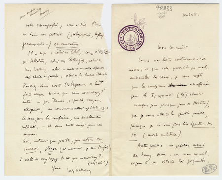 Lettre autographe signée de Jules Rais (signée "Jules Nathan"), non datée