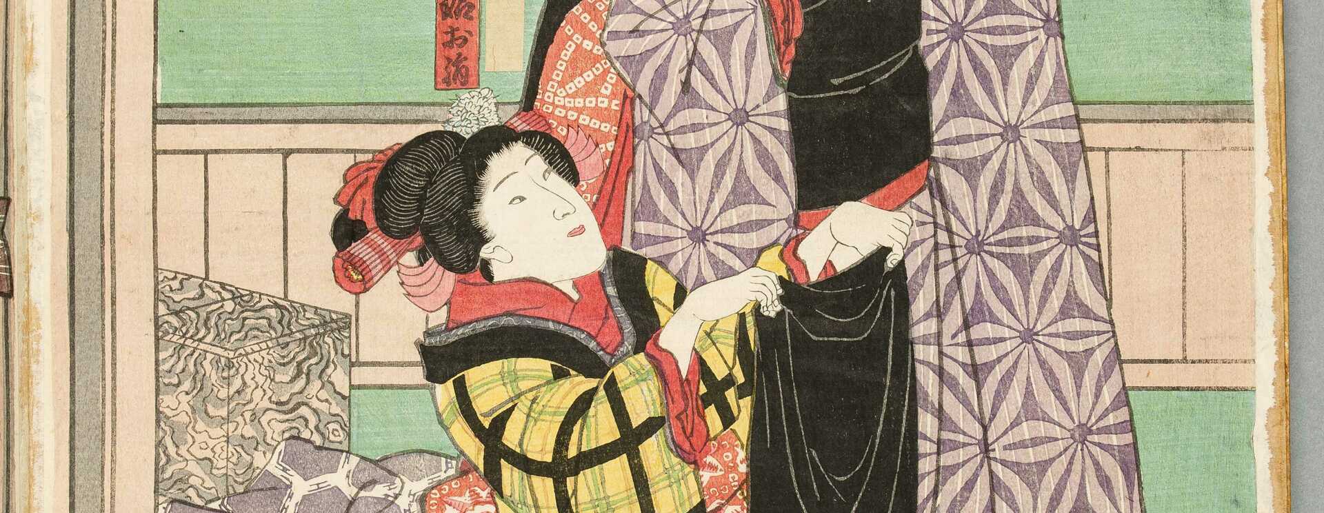 L’ukiyo-e et le théâtre Kabuki
