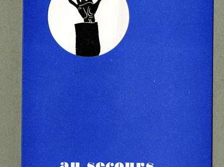 Contenu du Art et graphisme dans la publicité des années 1930 Contenu du Art et graphisme dans la publicité des années 1930