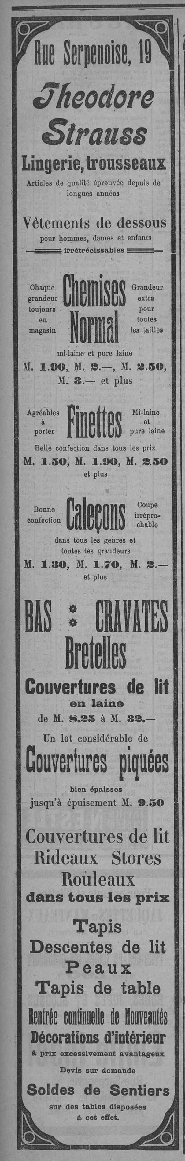 Le trousseau Le trousseau