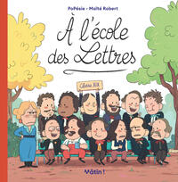 À l'école des lettres