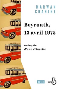 Beyrouth, 13 avril 1975