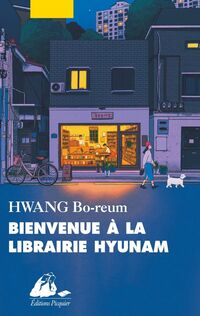 Bienvenue à la librairie Hyunam