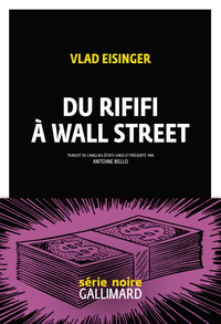 Du rififi à Wall Street