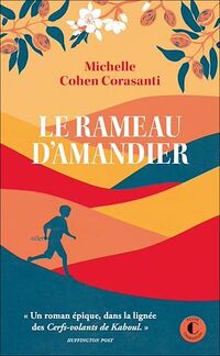 Le rameau d'amandier