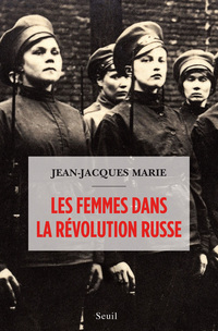 Les Femmes dans la révolution russe