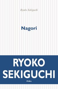 Nagori, la nostalgie de la saison qui s'en va